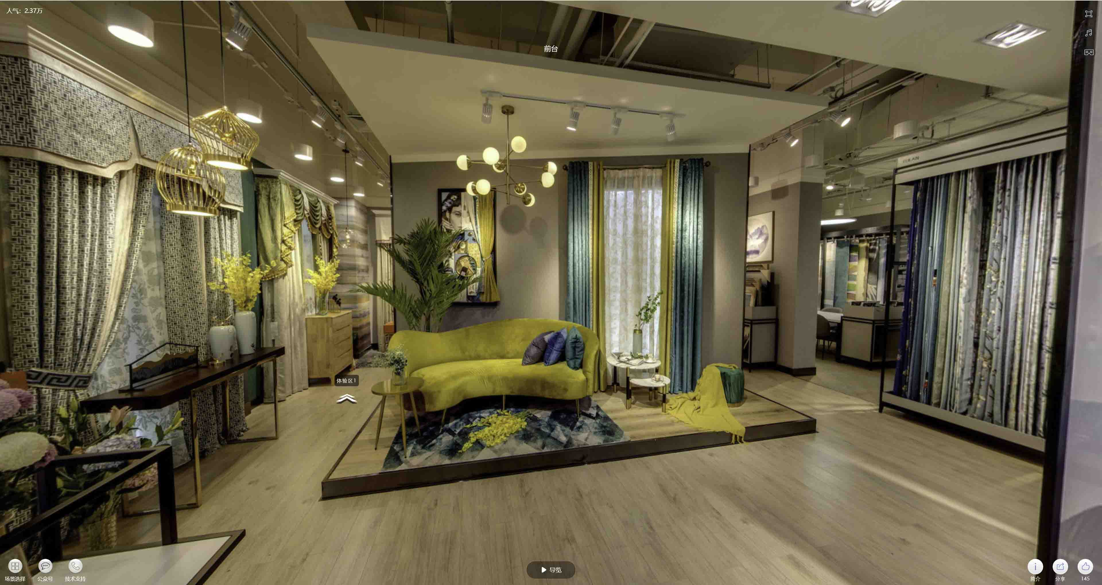 张店VR航拍摄影：城市旅游推广中的创新力量与无限可能